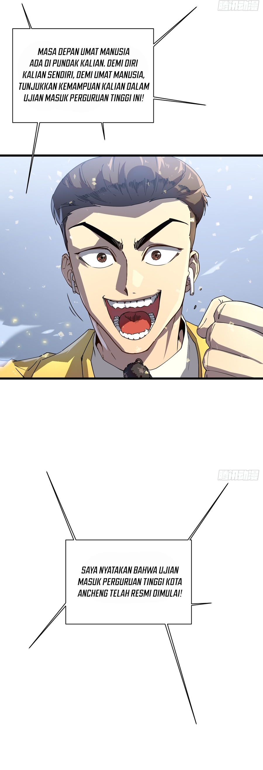 ultimate-martial-evolution-begin-by-awakening-the-king-of-monsters Chapter 5 fix